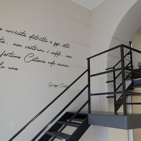 Marimuntagna Villa Catánia Buitenkant foto